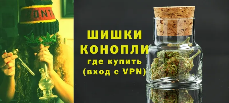 Конопля SATIVA & INDICA  omg ONION  Аркадак 